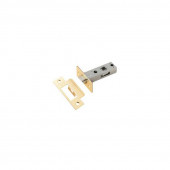 Защелка межкомнатная КНР 45 мм Золото