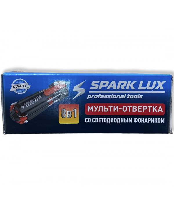 Отвёртка 8в1 Spark со светодиодным фонариком-3