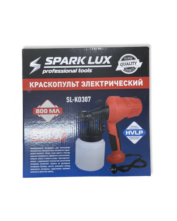 Краскопульт Spark 0308 электрический-1