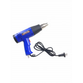 Фен промышленный Spark 1800 Вт