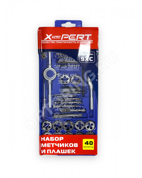 Набор метчиков и плашек 40 предметов в коробке